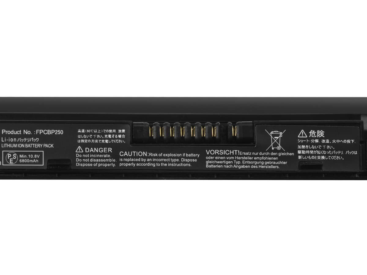 Laptop batterij ULTRA FPCBP250 voor Fujitsu-Siemens LifeBook A530 A531 AH530 AH531 thumbnail 3