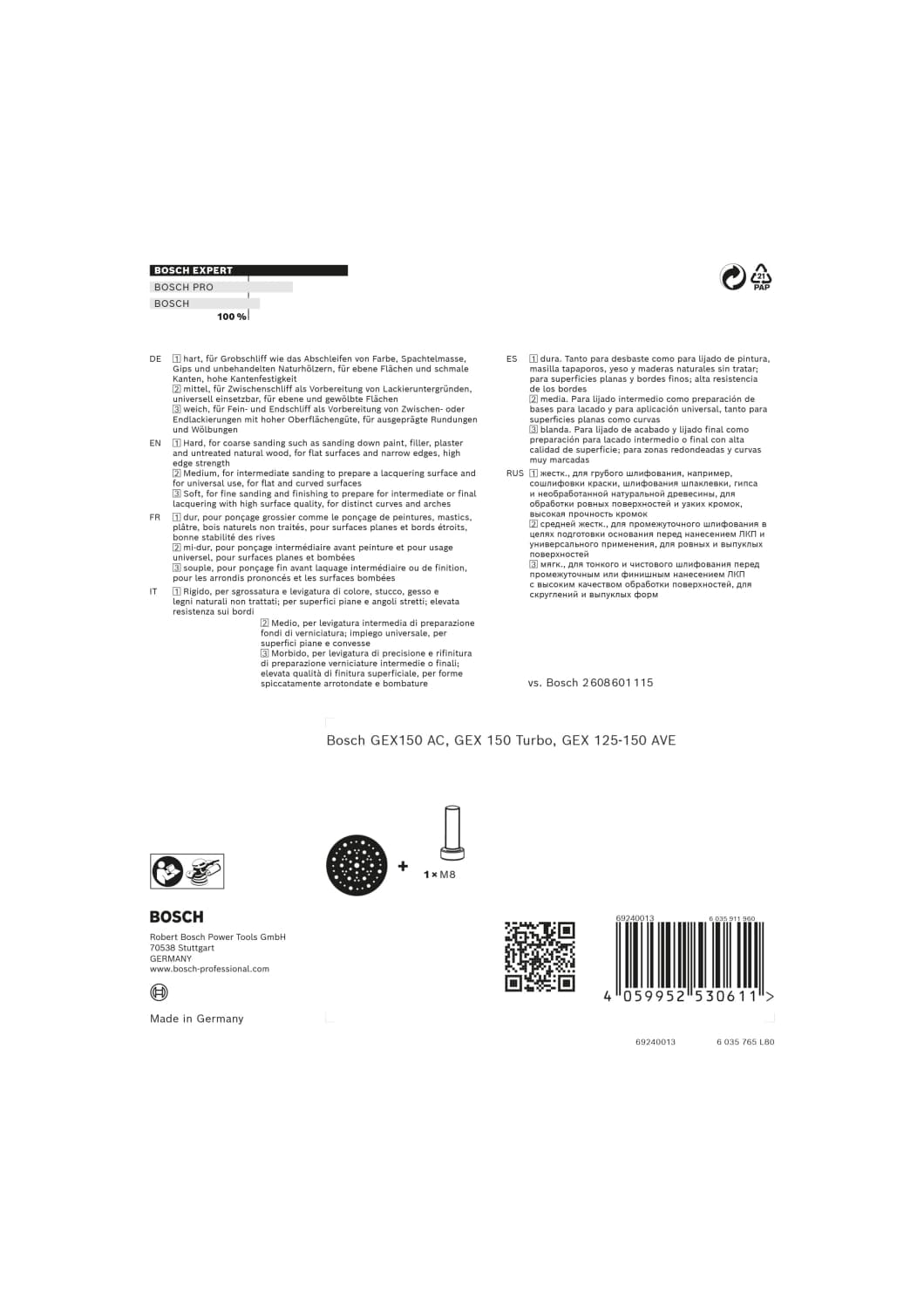 Bosch 2608900011 Schuurplateau MultiHole Hard 150 thumbnail 3