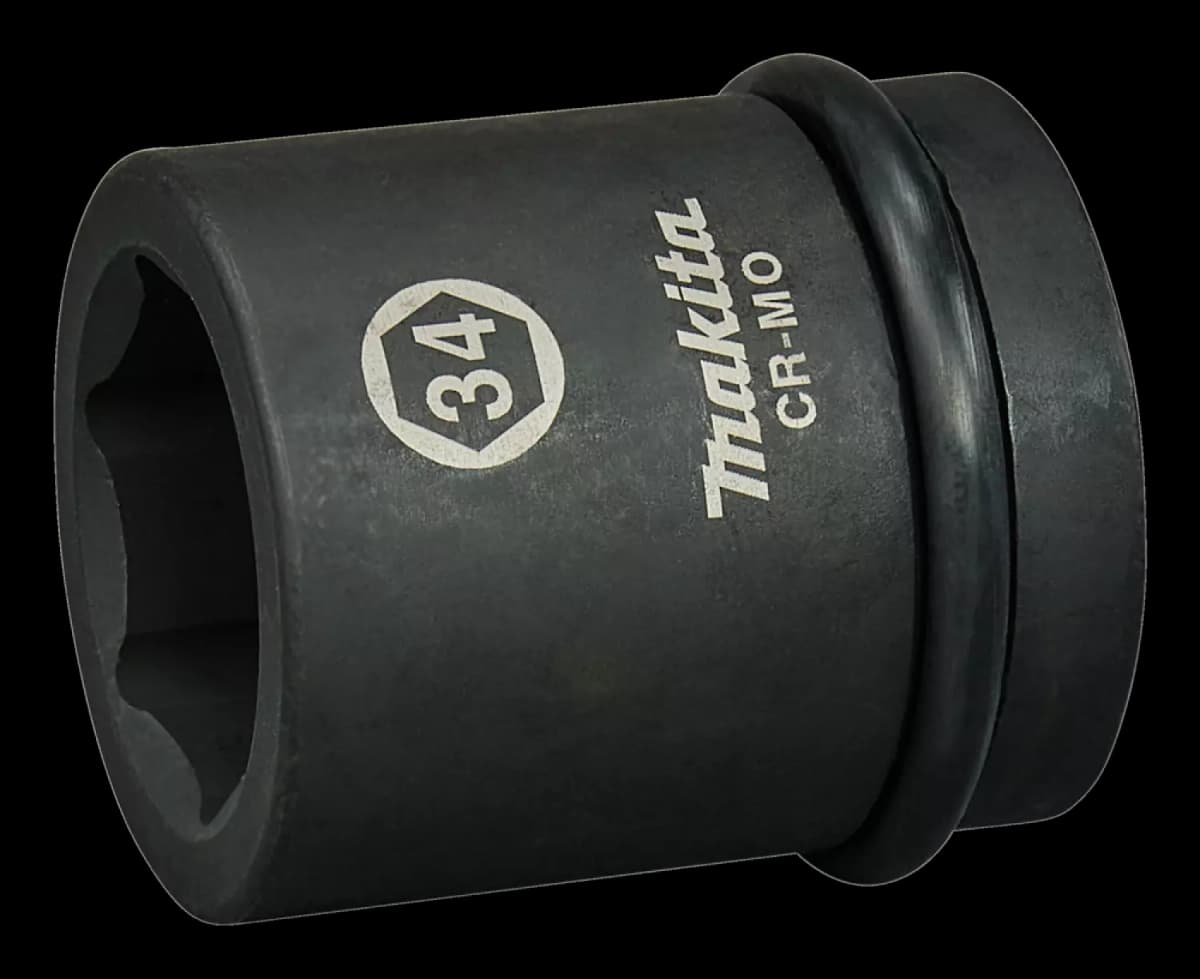 Makita E-24555 Krachtdop - 34x63mm thumbnail 4