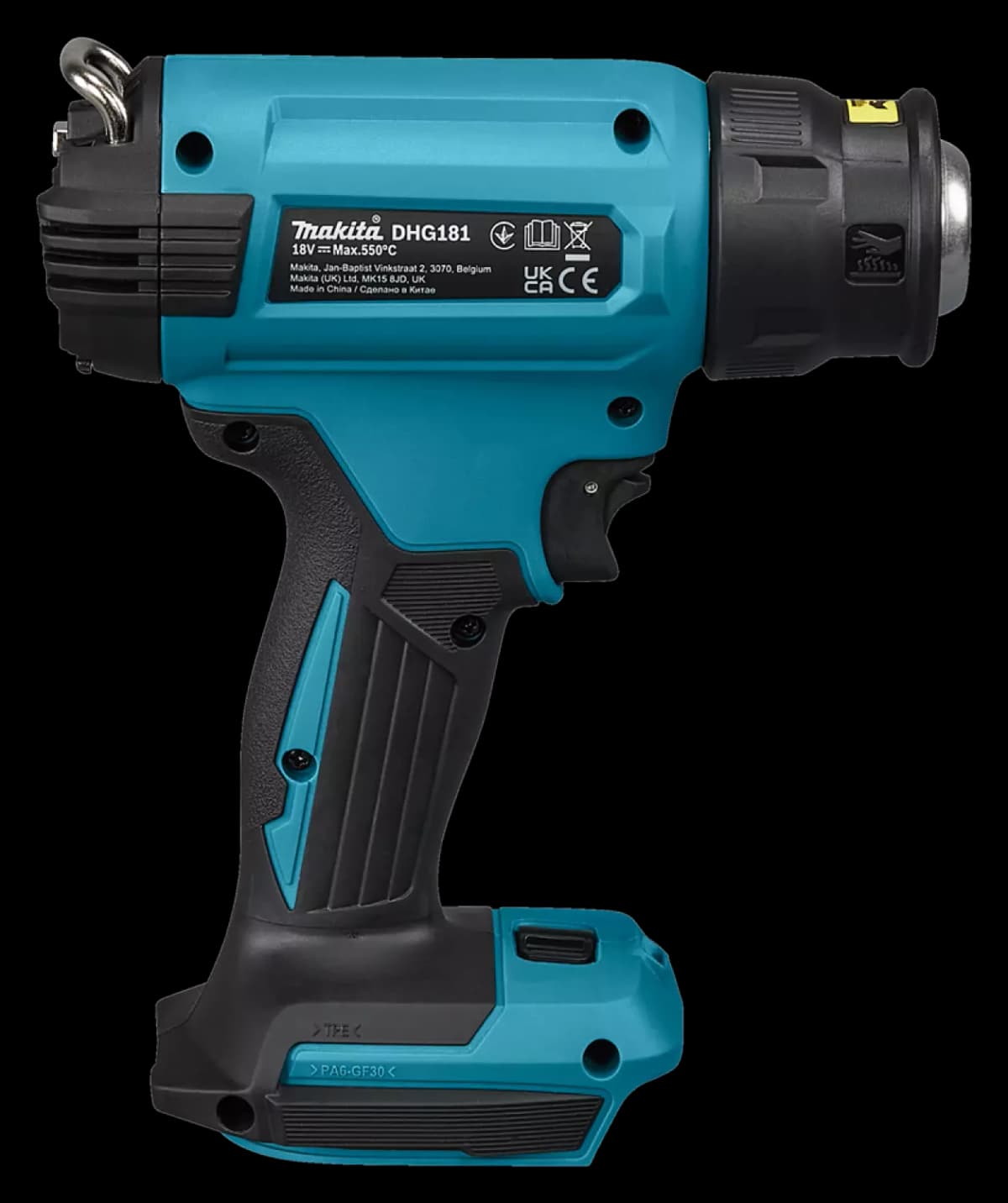Makita DHG181ZK 18V Li-ion Accu Heteluchtpistool Body In Kunststof Koffer Met Diverse Opzetstukken thumbnail 2