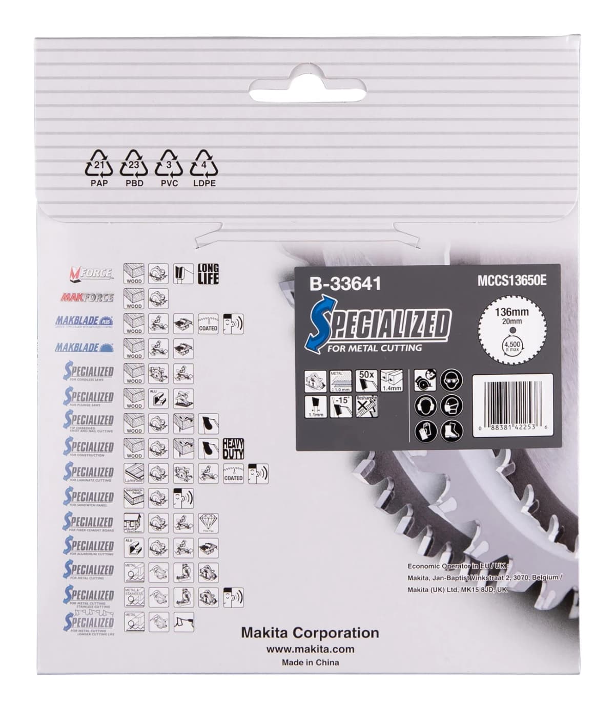 Makita B-33641 Cirkelzaagblad Dun Plaatstaal thumbnail 4