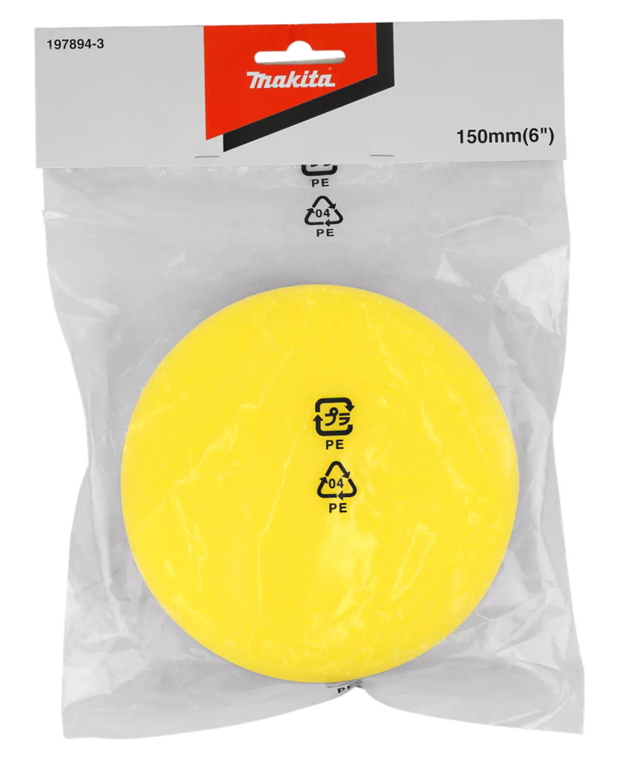 Makita 197894-3 Spons Geel - 150mm thumbnail 2