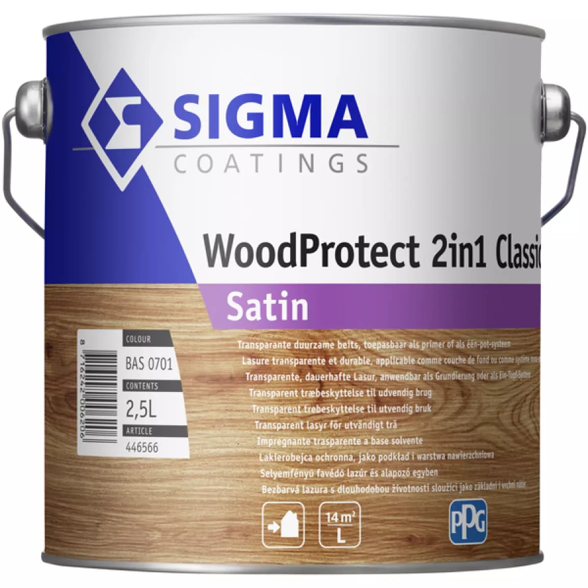 Sigma WoodProtect 2in1 Classic Satin - Op Kleur Gemengd - 2,5L