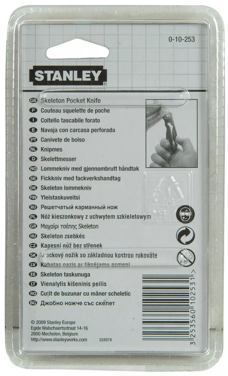 Stanley 0-10-253 Skeleton Mes - 27 X 173mm thumbnail 4
