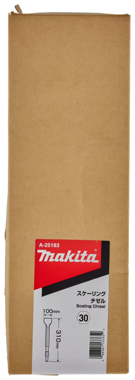 Makita A-25183 SW30 Platbeitel - 310 X 100mm thumbnail 4