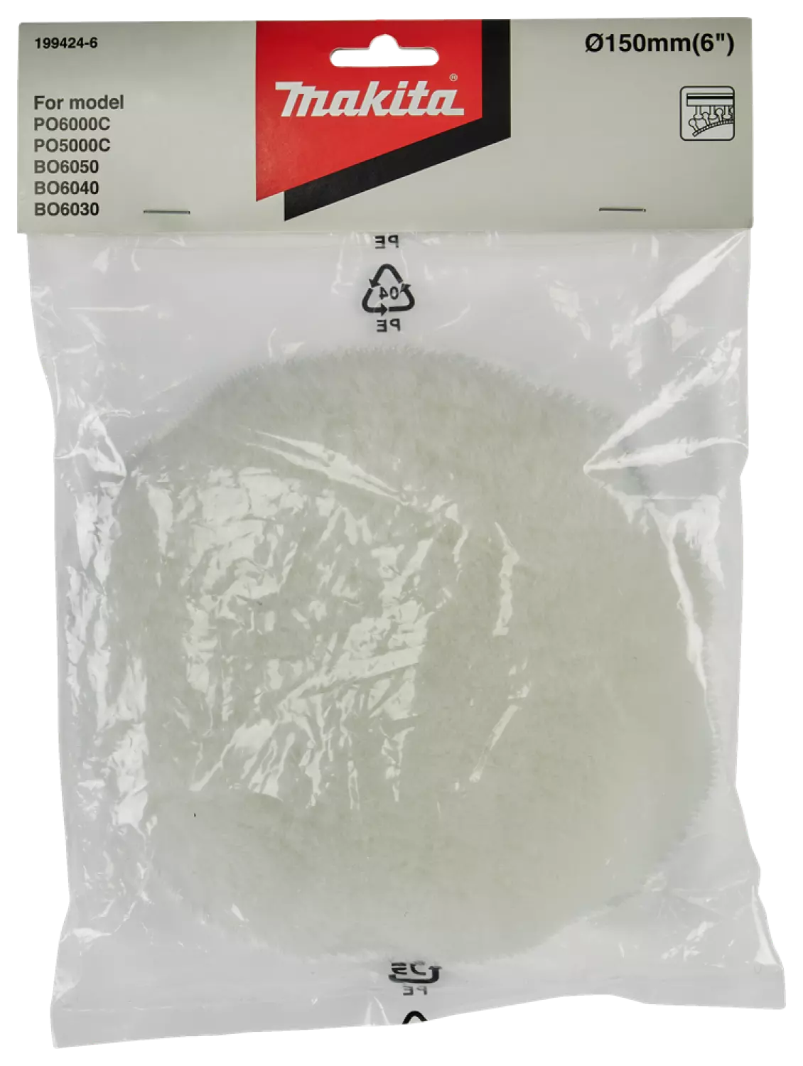 Makita 199424-6 Wollen Schijf - 150mm thumbnail 3