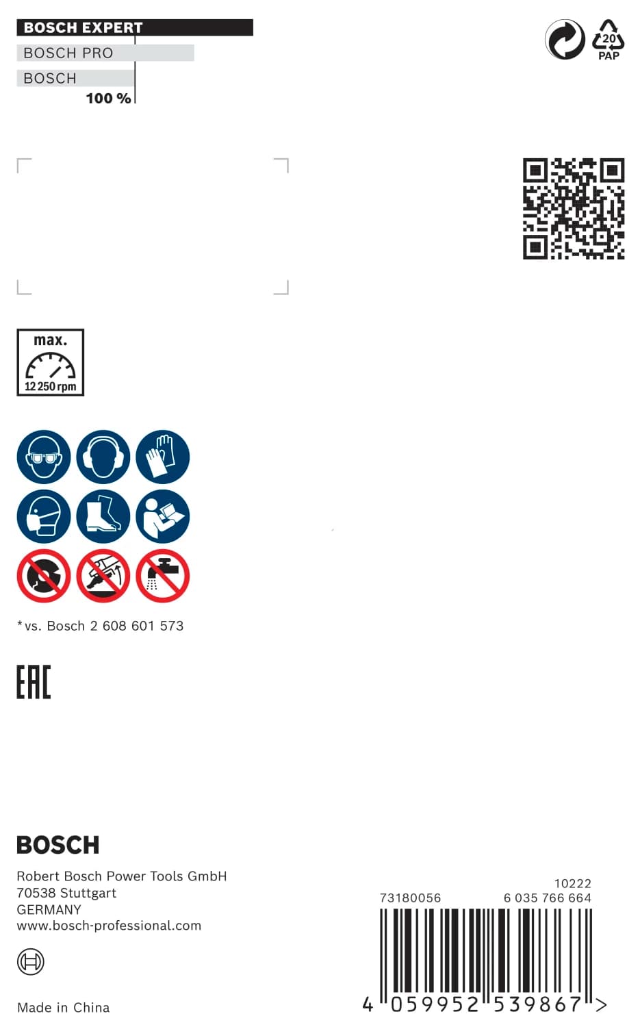 Bosch 2608900651 EXPERT Diamantkomschijf - Best For Concrete - 125mm thumbnail 3