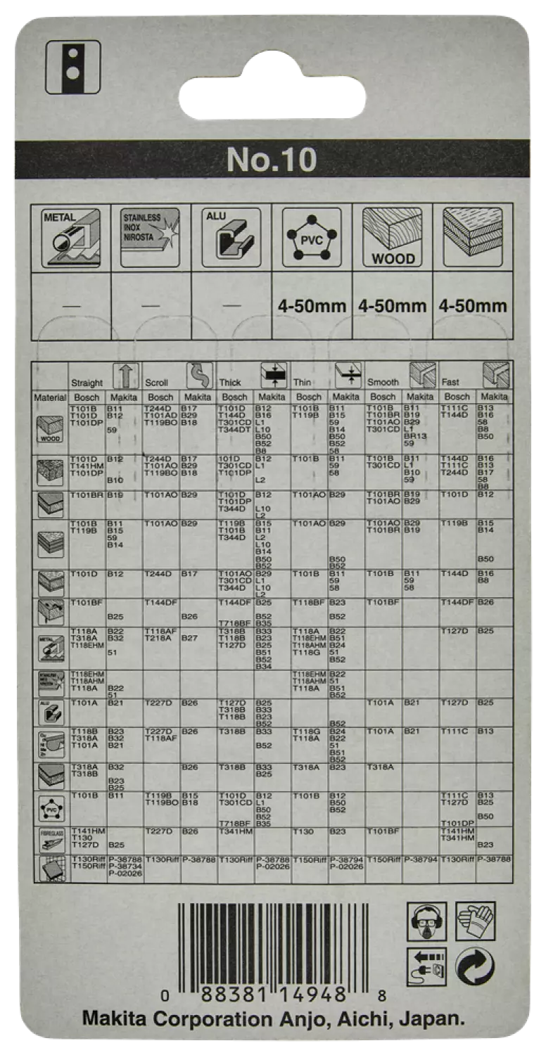 Makita A-85818 HCS Decoupeerzaagblad NO10 - Makita Schacht - Snel - Hout / Kunststof (5st) thumbnail 2