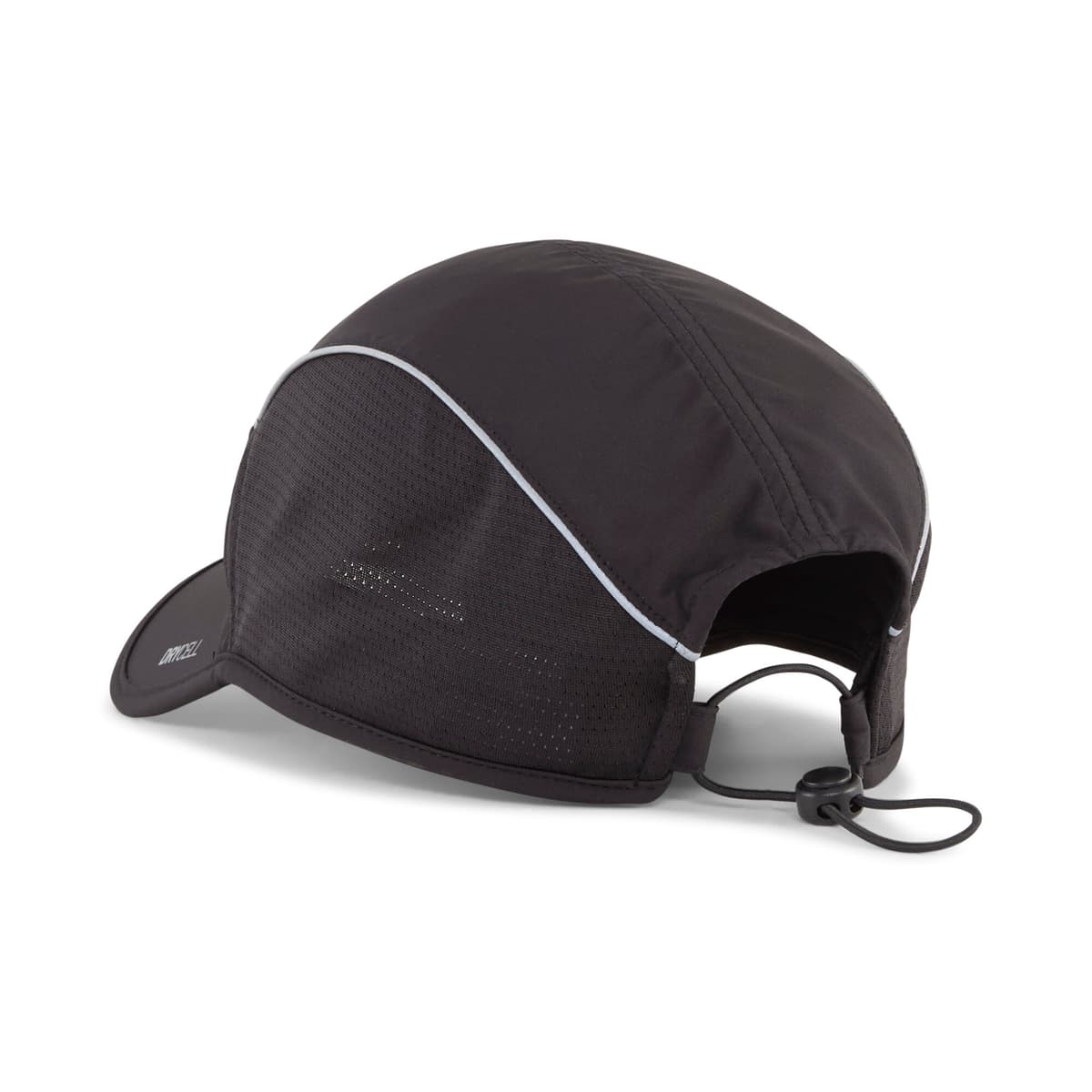 PUMA Runner pet met 5 panden en korte klep, Zwart, Maat M thumbnail 2