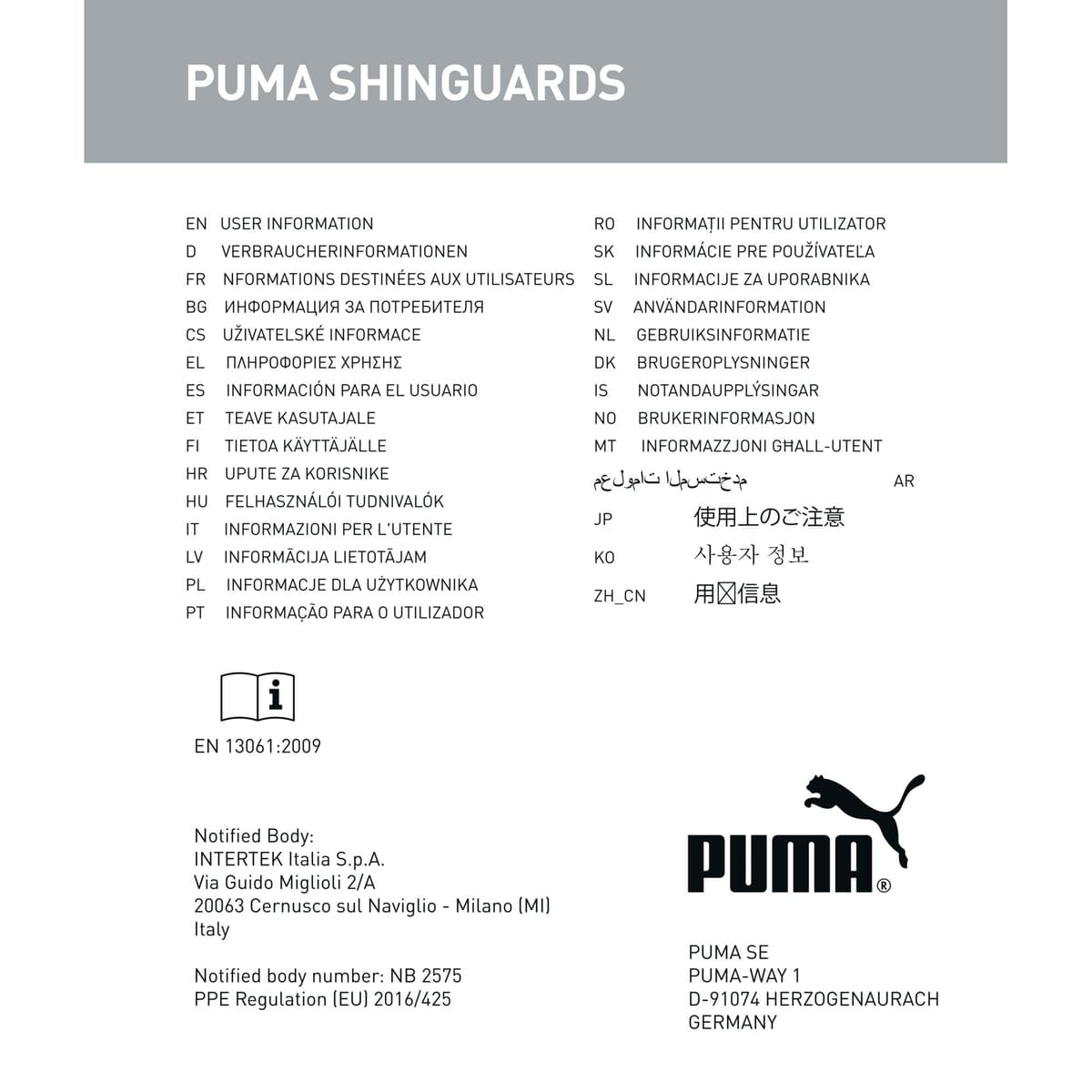 PUMA KING Sleeve scheenbeschermers, Zwart/Wit, Maat S thumbnail 3