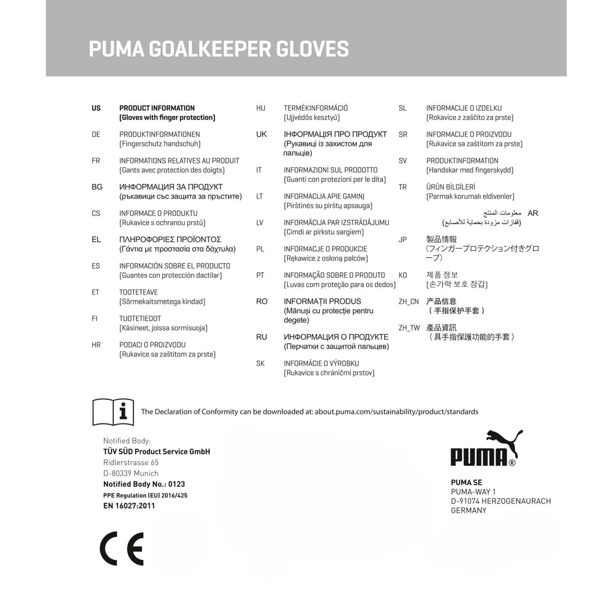 PUMA ULTRA Match Protect keepershandschoenen, Blauw/Rood, Maat 8,5 thumbnail 3