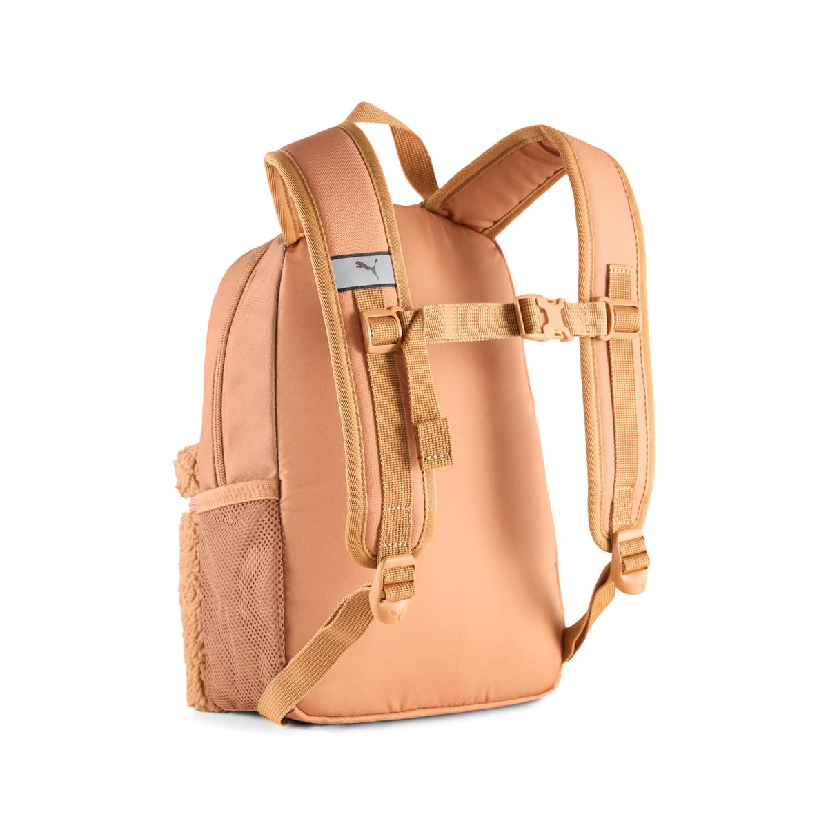 PUMA Animal 9L extra kleine rugzak thumbnail 4