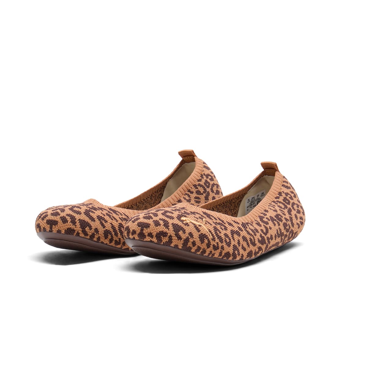 PUMA Iliana Luipaard ballerina's voor Dames, Maat 35,5 thumbnail 6