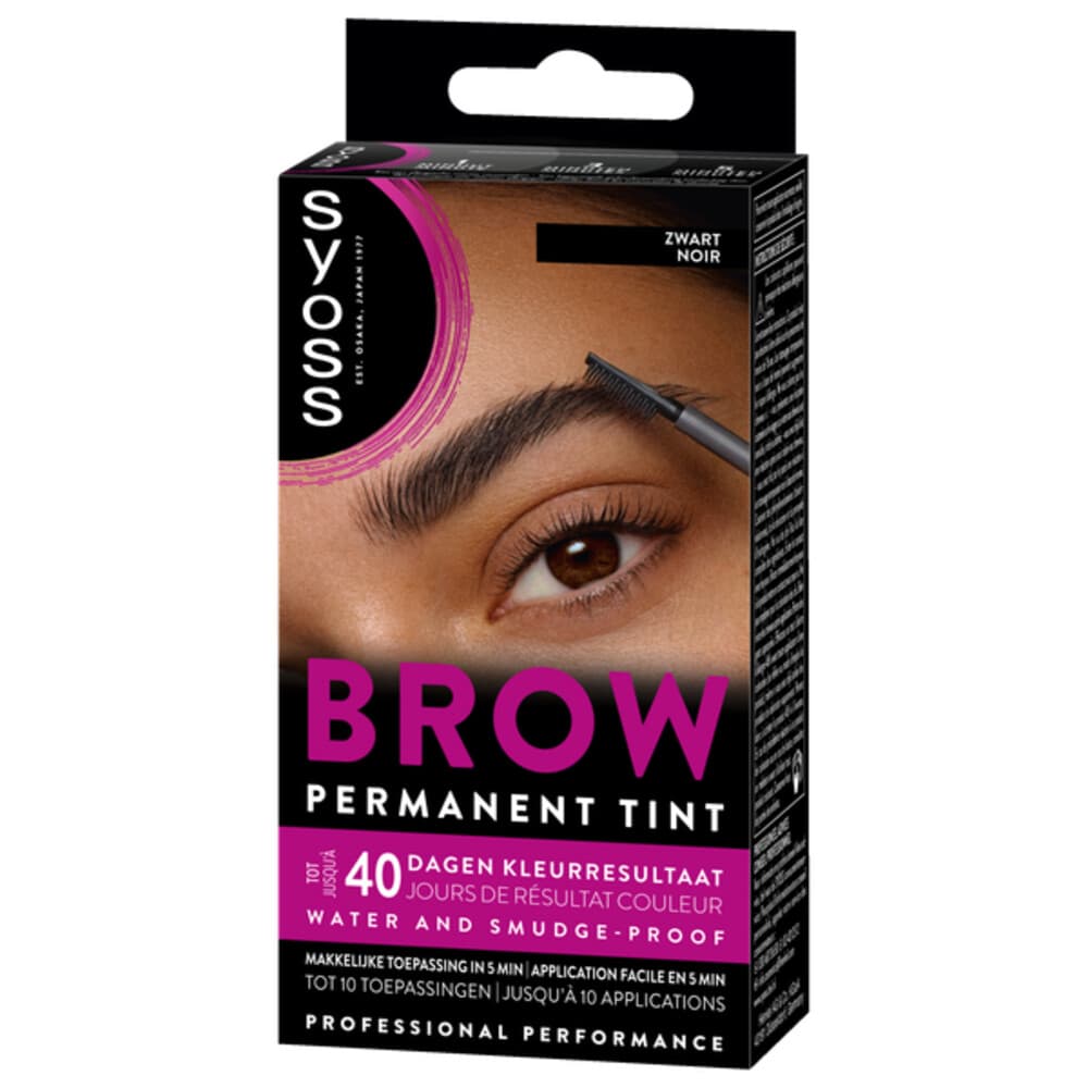 3x Syoss Browtint Black