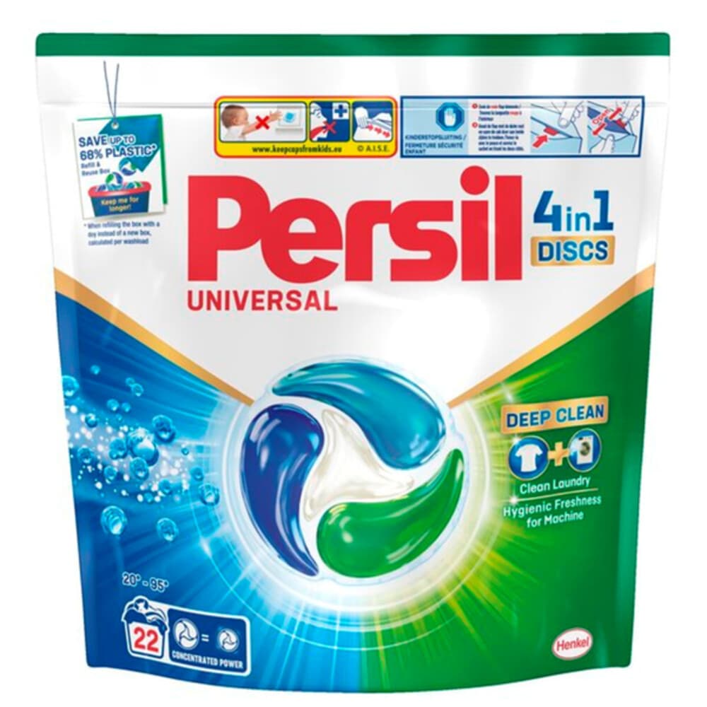 2+1 gratis: Persil Wasmiddelcapsules Discs Universal 22 stuks
