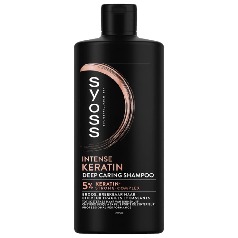 Syoss Intense Shampoo Keratin Deep Caring 440 ml