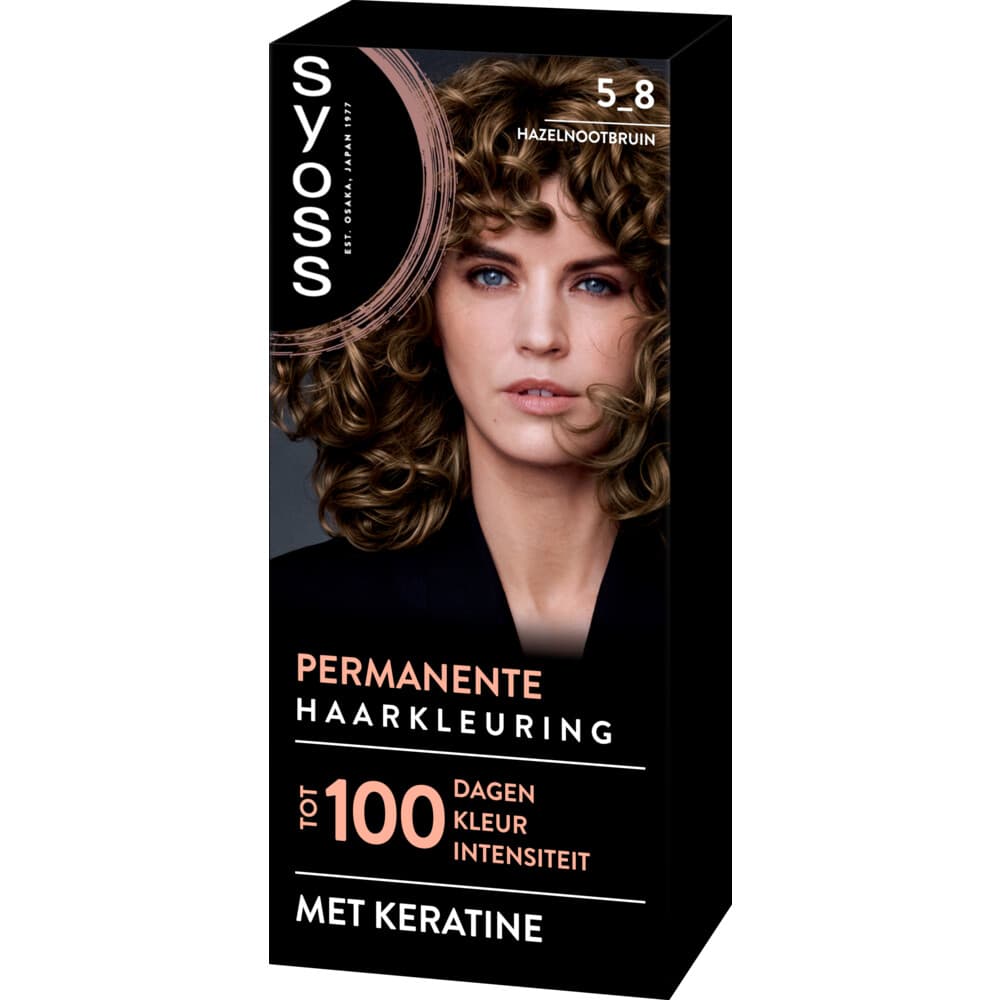 Syoss Baseline Haarverf 5-8 Hazelnootbruin
