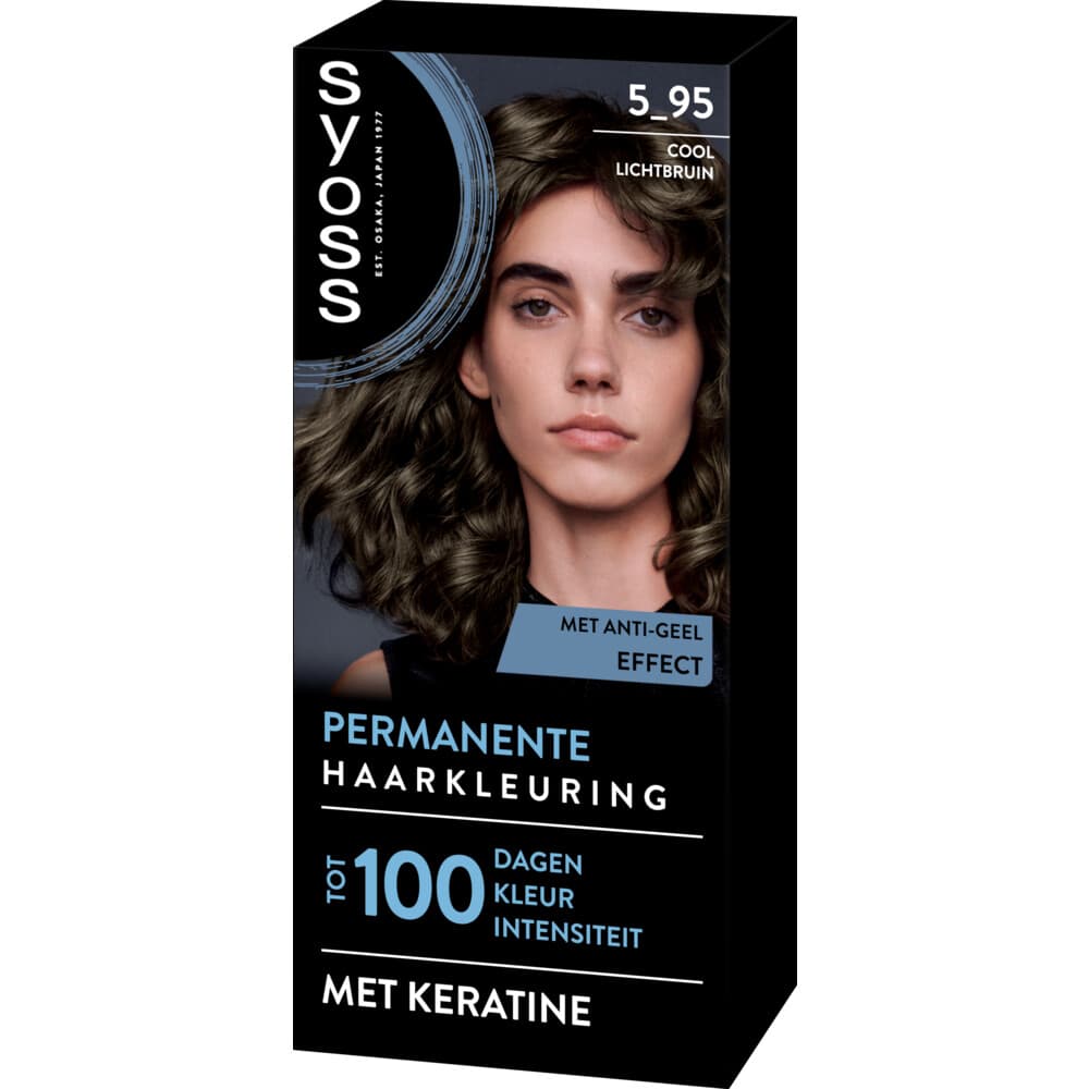 Syoss Baseline Haarverf 5-95 Cool Lichtbruin