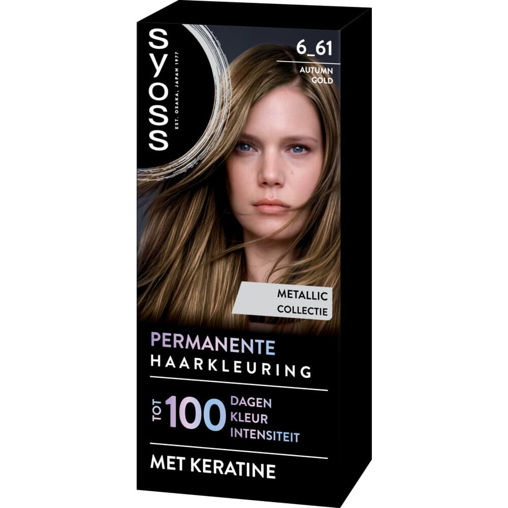 Syoss Baseline Haarverf 6-61 Autumn Gold