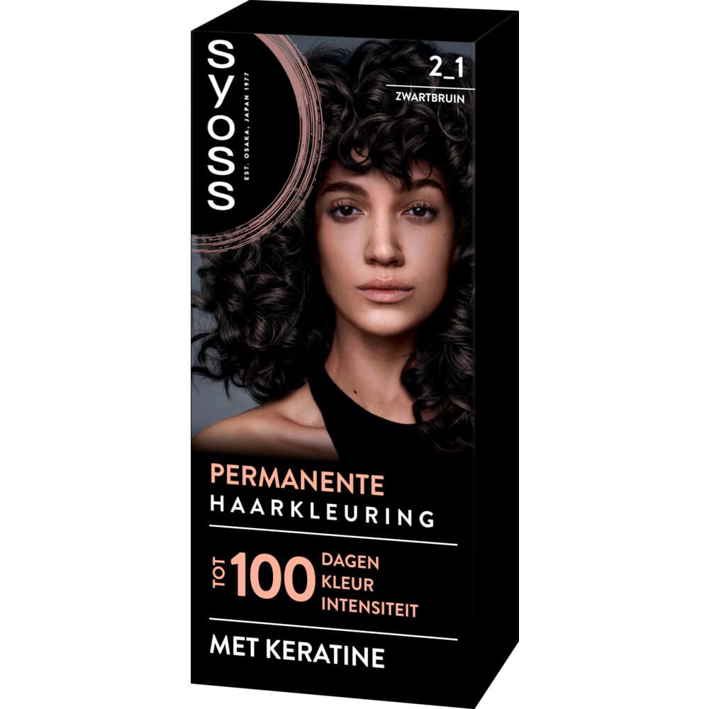 Syoss Baseline Haarverf 2-1 Zwartbruin