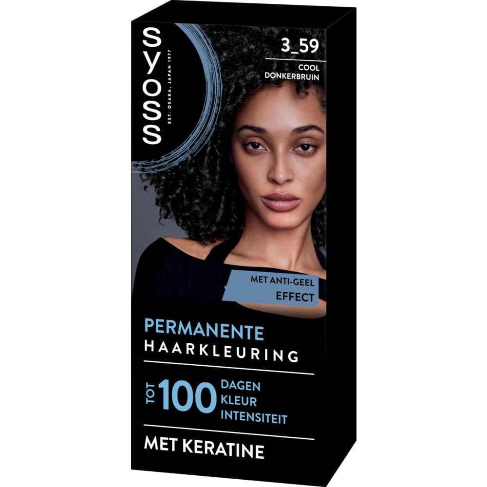 Syoss Baseline Haarverf 3-59 Cool Donkerbruin