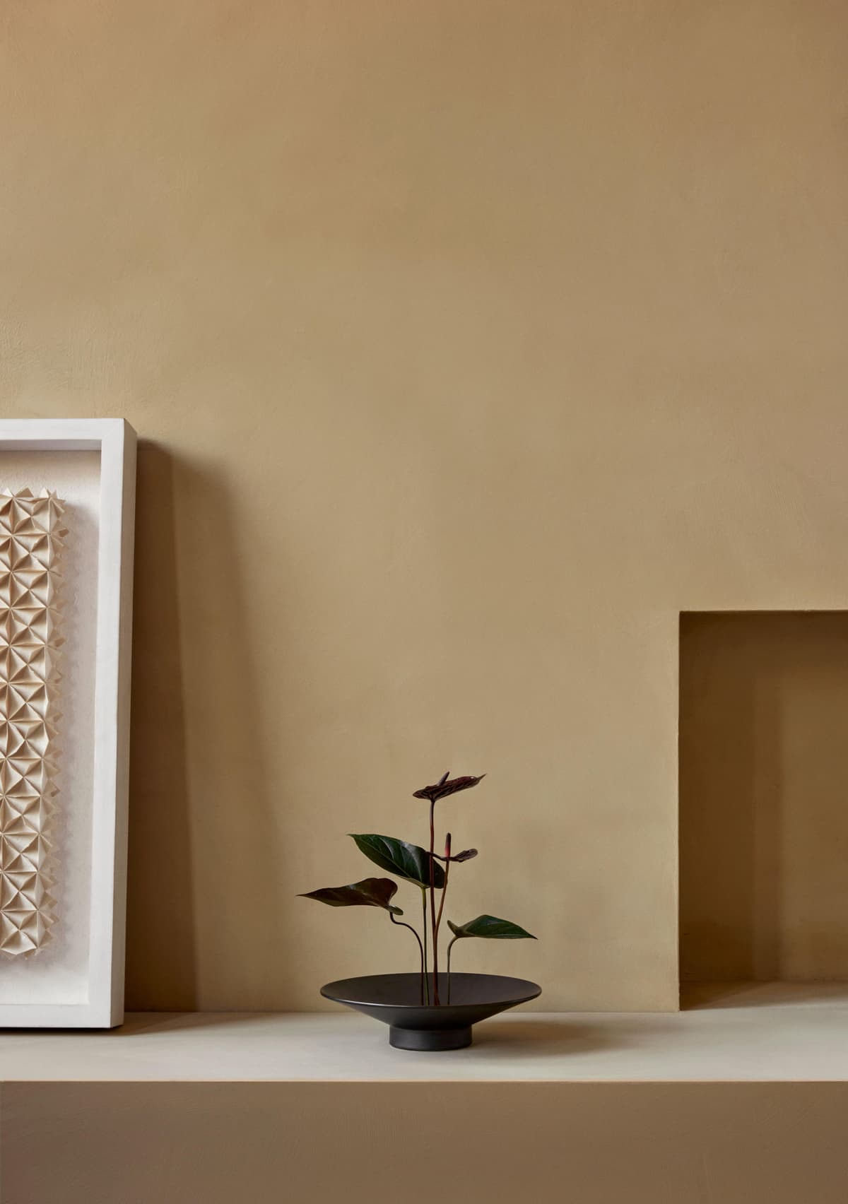 Audo Copenhagen Hana Vaas Small Umber thumbnail 2