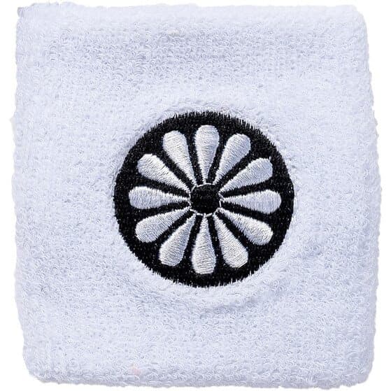 The Indian Maharadja Wristband