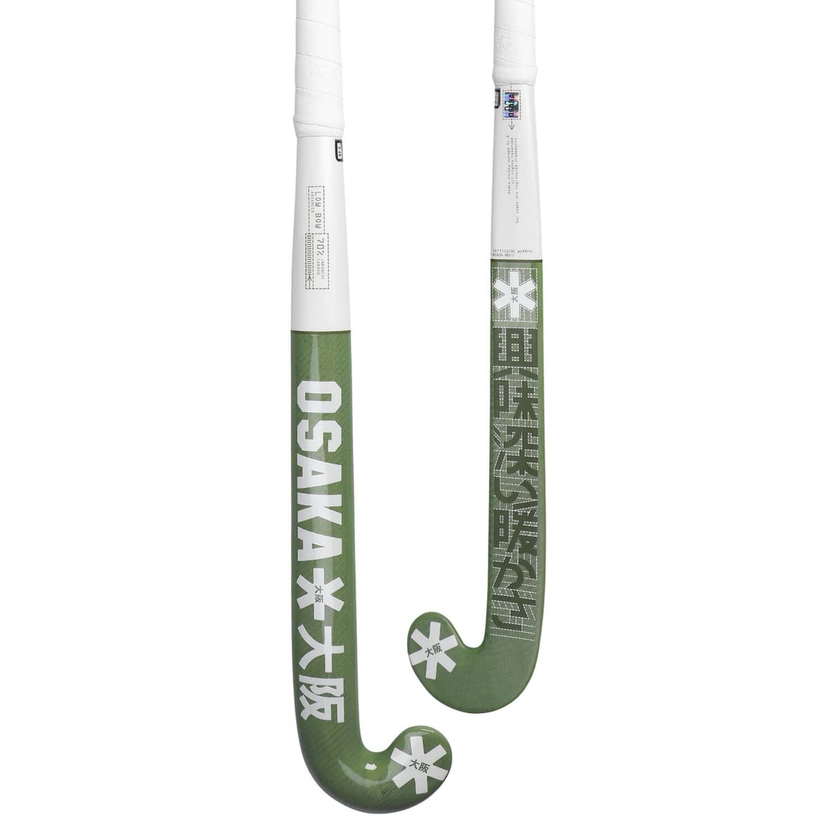 Osaka LB Advanced 70