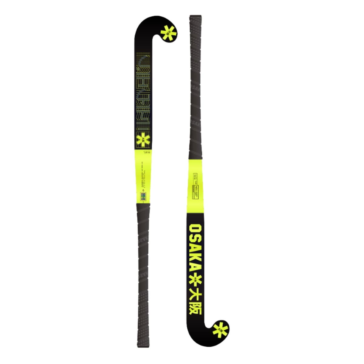 Osaka Edit One - LB 40