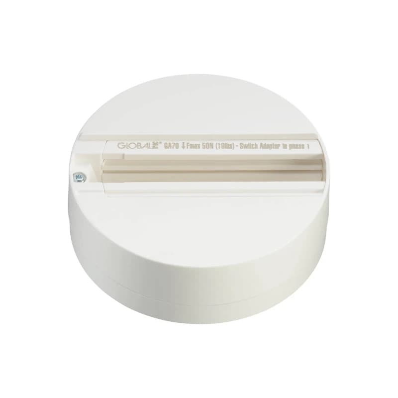 Philips Onderdeel | ZRS750 3C BA WH (GA70-3) | 3-fasen Rail Accessoire