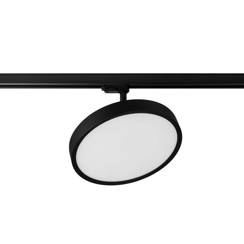 Prolumia LED 3-fase Railspot | 38W 2700K 2460lm | 927 IP20 | 41107043