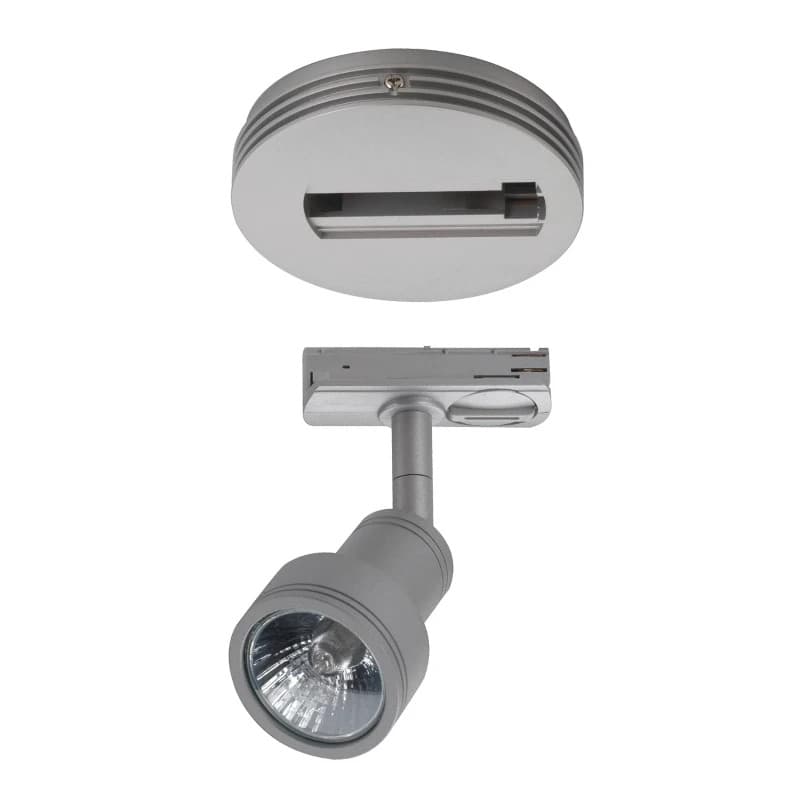 SLV Onderdeel | Plafondrozet voor 1-fase adapter, zilvergrijs | 1~ SYSTEM thumbnail 2