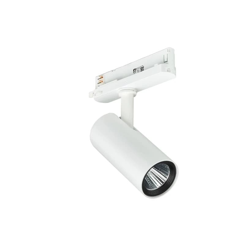 Philips LED 3-Fase Railspot | 22.2W 3000K 2700Lm 830 IP20 | GreenSpace Evo Mini Spot