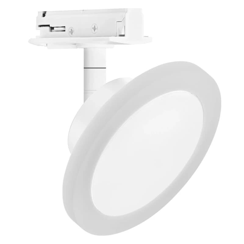 Ledvance Smart smart+ tracklight circle | 6.5W 3000K/6500K 450lm IP20