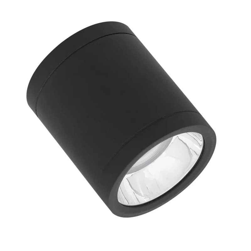 Ledvance downlight surface ip65 | 15W 4000K 1650lm 840 IP65
