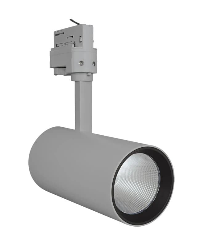 Ledvance LED Railspot 3-fase | 35W 4000K 2800lm 940 IP20