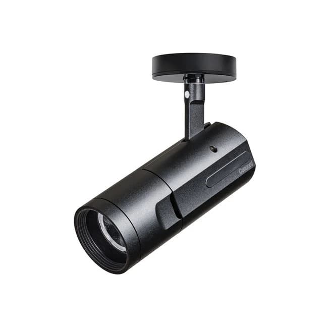 Concord LED Armatuur | 18W 3000K | 930  | Concord Beacon