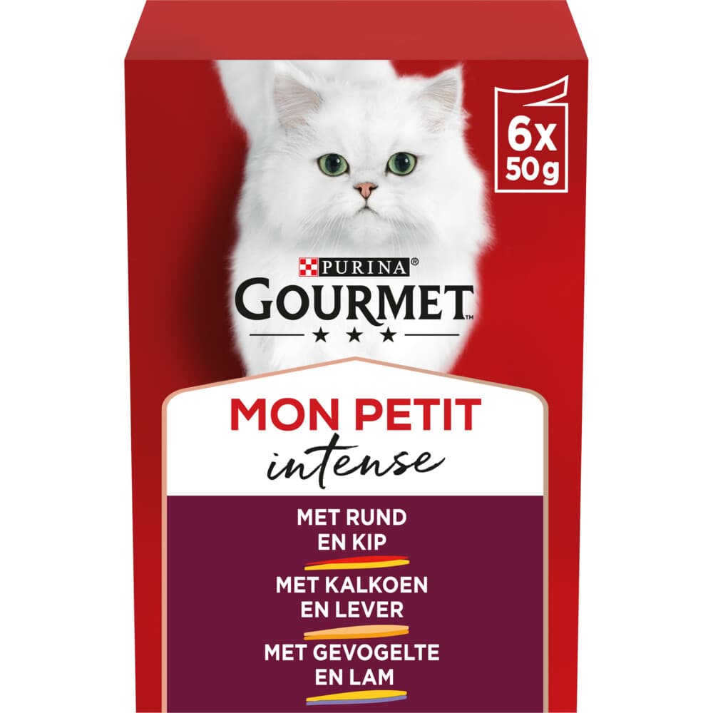 Gourmet Mon Petit Kattenvoer Nat Duo Vlees 6 x 50 gr
